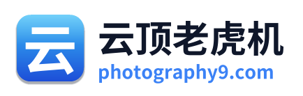 云顶老虎机